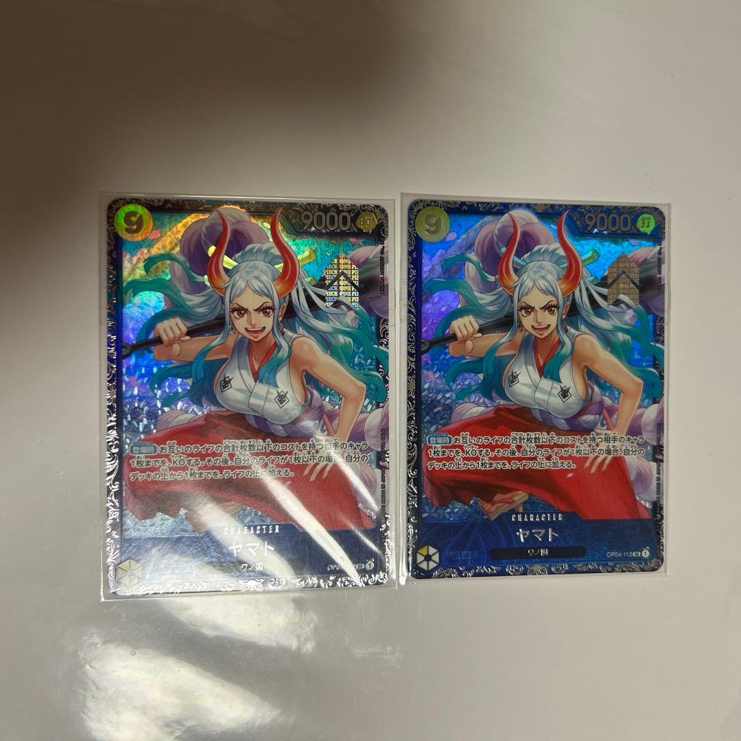 ワンピース　カードゲーム　ヤマト　フラッグシップ　プロモ　2枚。