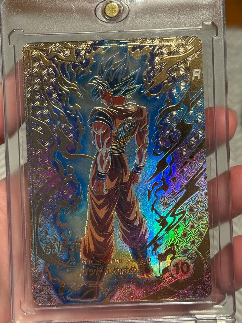 ドラゴンボールスーパーダイバーズ　sdvtp-001 孫悟空　パラレル　大会