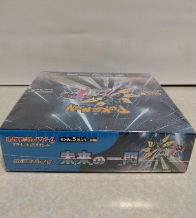 ポケモンカードゲーム 未来の一閃 ボックス　シュリンク付き
