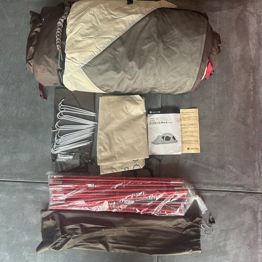 【新品未使用】 peak ドックドームPro.6 アイボリー テント