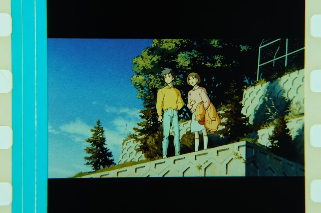 ジブリ映画フィルム　耳をすませば　愛の告白シーン２枚セット