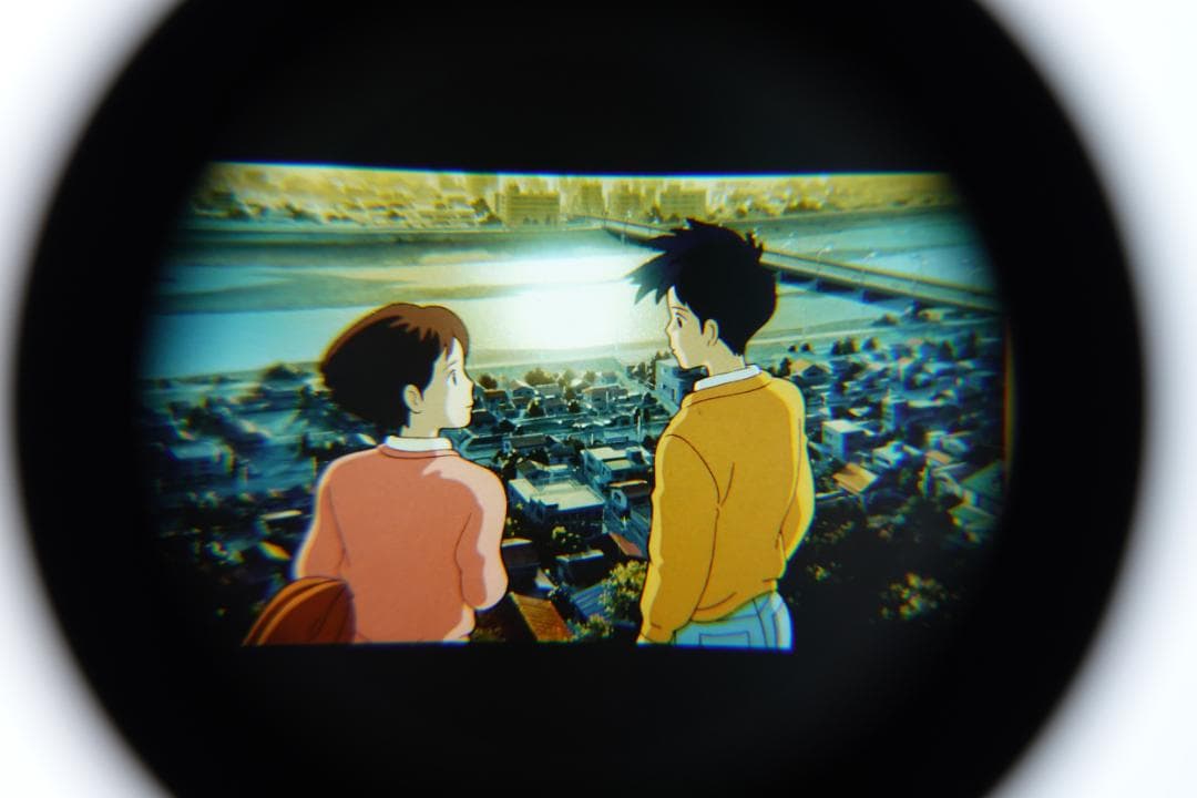 ジブリ映画フィルム　耳をすませば　愛の告白シーン２枚セット