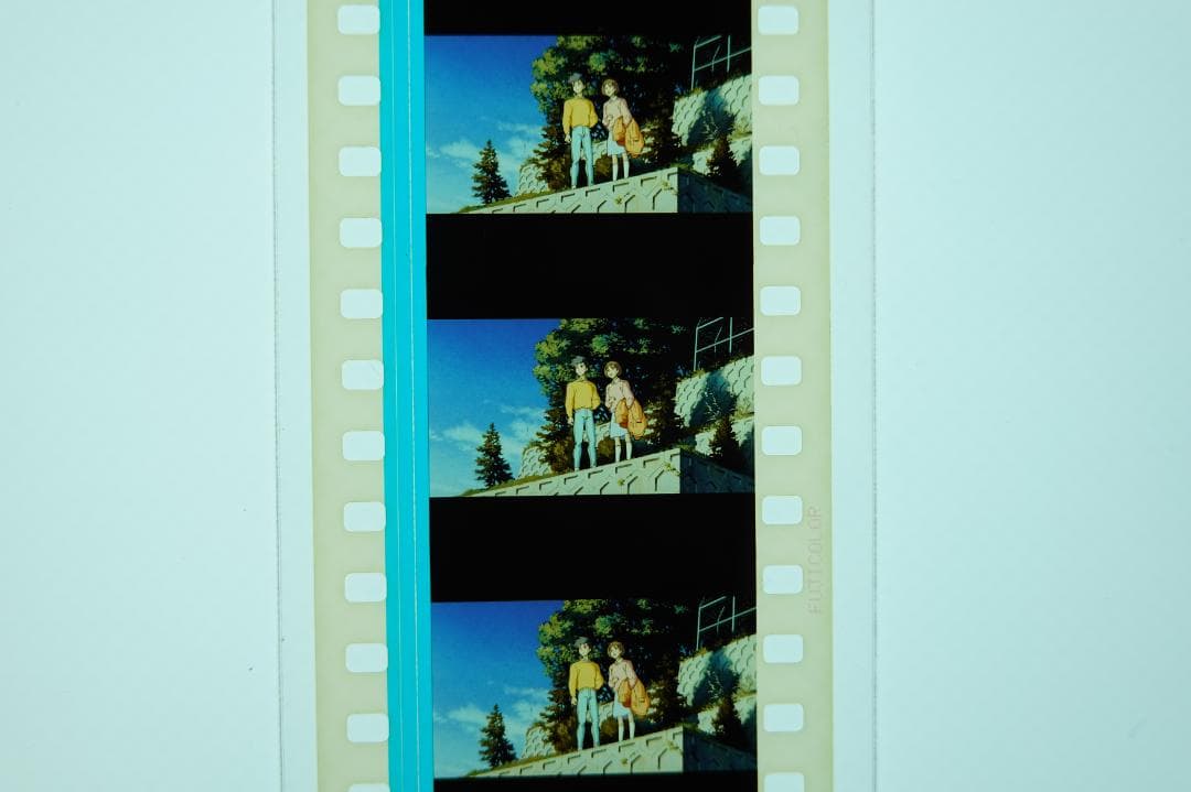 ジブリ映画フィルム　耳をすませば　愛の告白シーン２枚セット