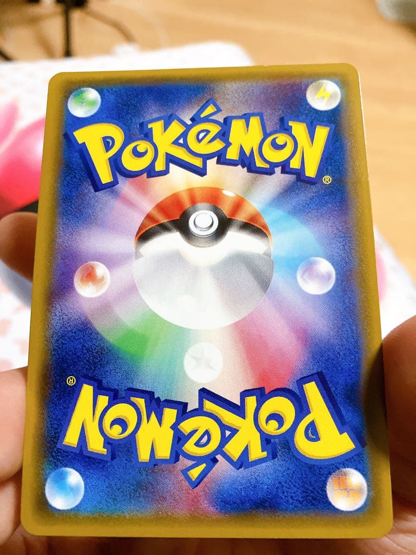 ポケモンいれかえ　UR