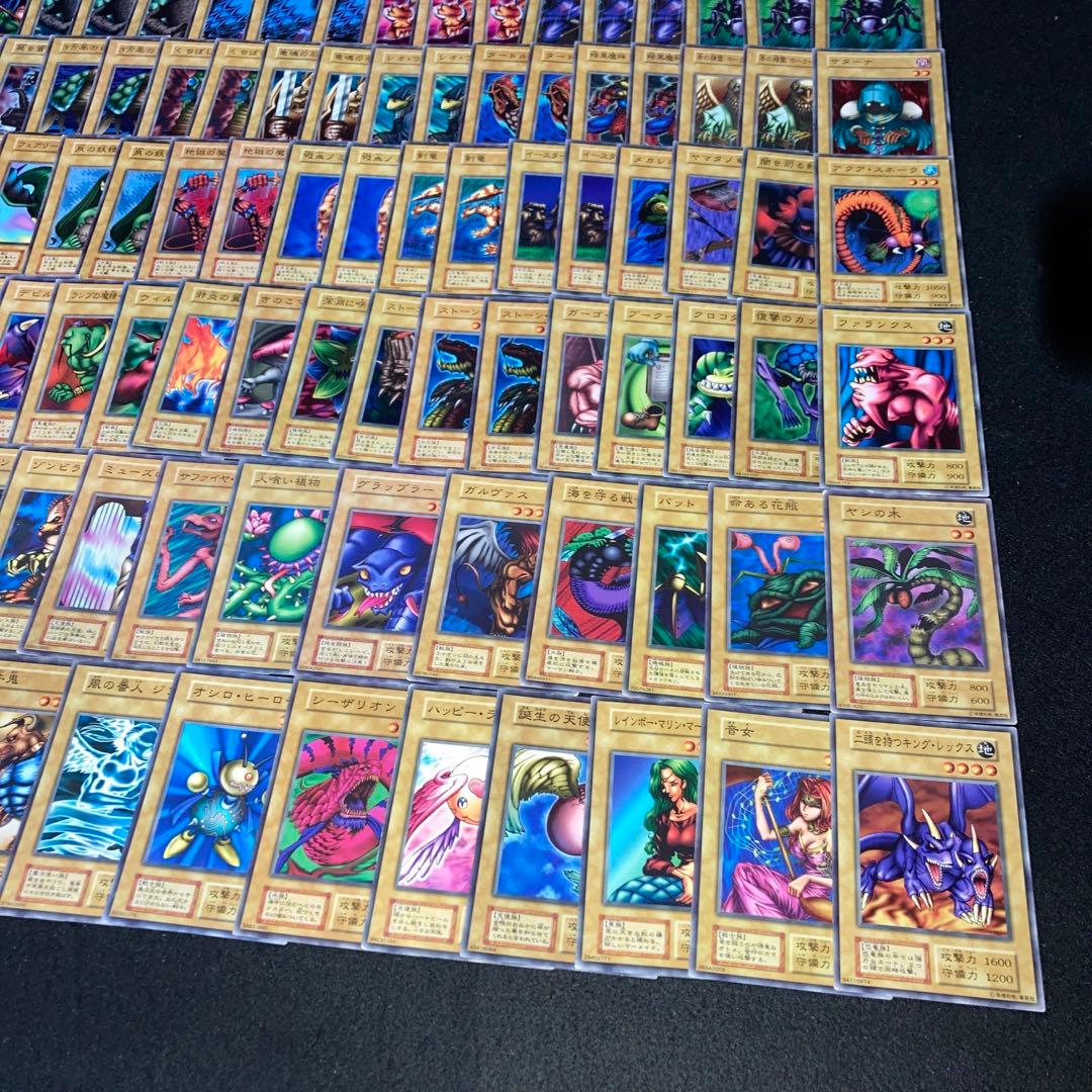 【遊戯王】No.2085 初期 booster 120枚 まとめ売り