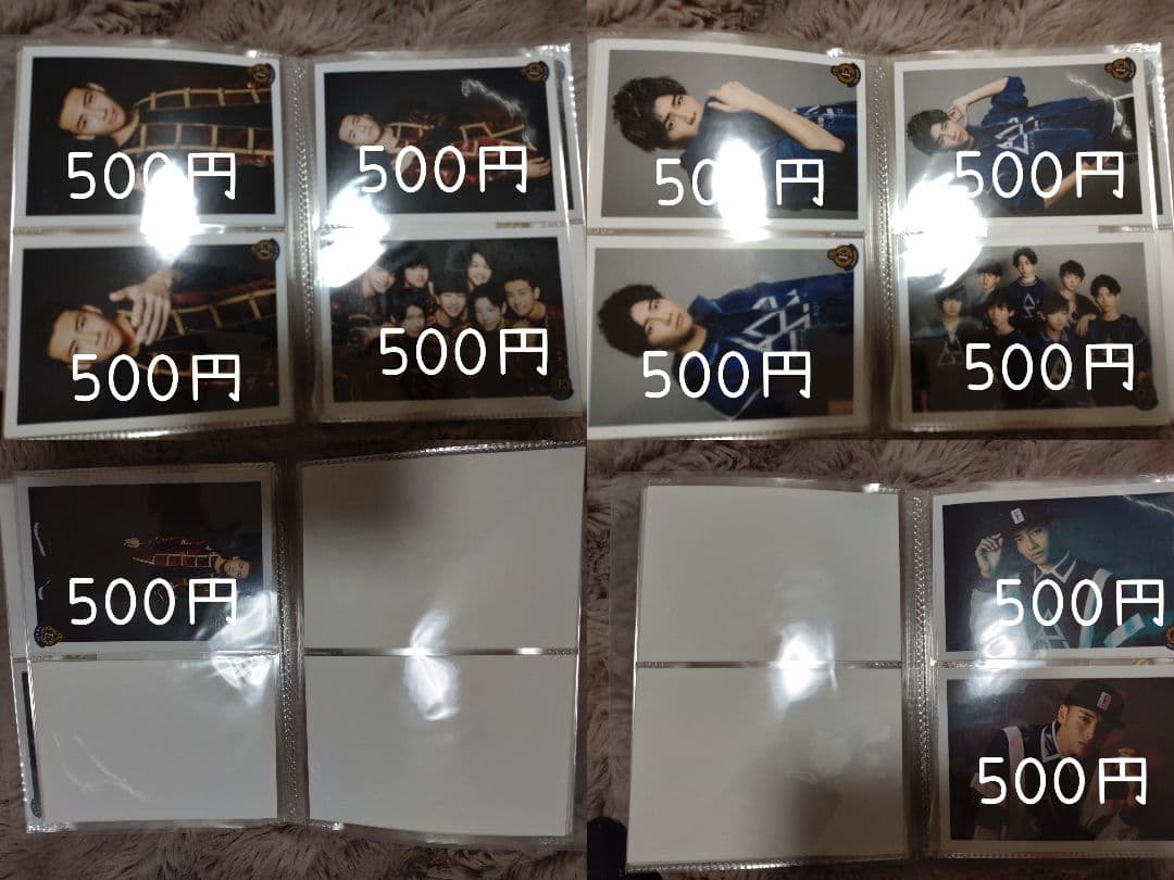 武藤潤 生写真 まとめ売り