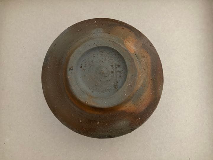 茶道具　茶盌　祥山　備前焼