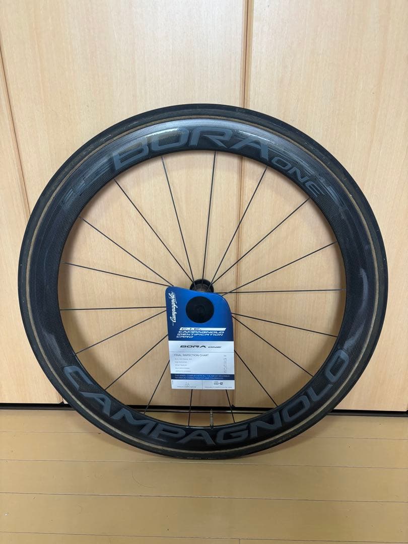 カンパニョーロ Bora One ダークラベル TU フロント