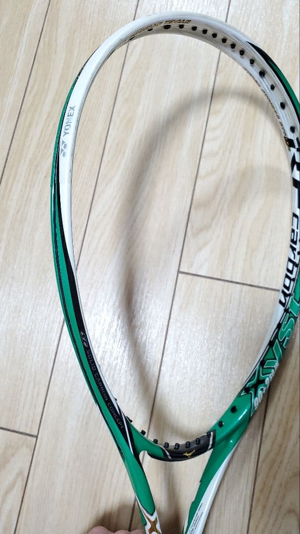 Xyst TT ソフトテニスラケット MIZUNO