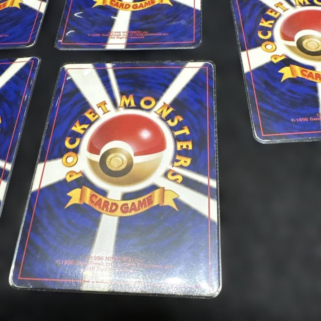 ポケモンカード 旧裏炎タイプ7枚セット