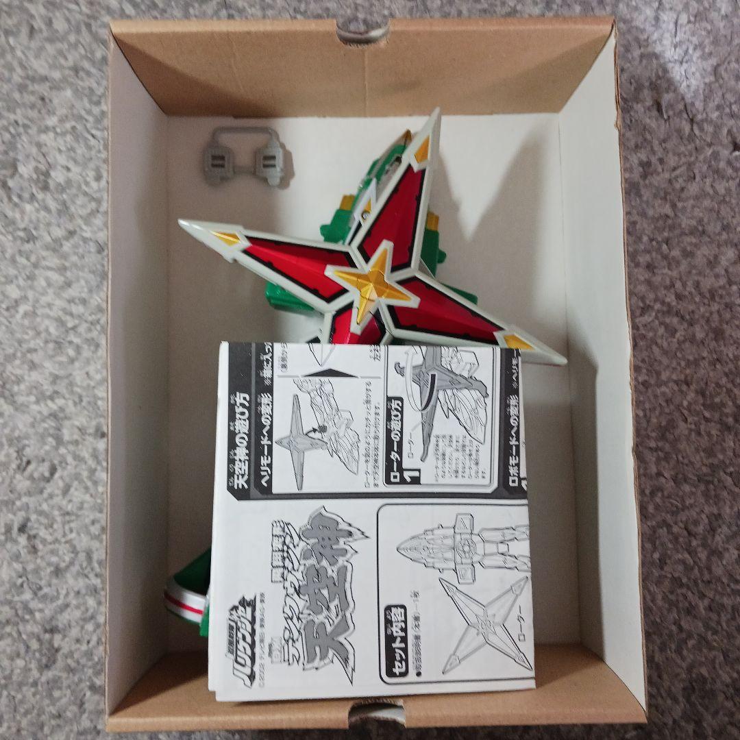 忍風戦隊ハリケンジャー　DX戦隊ロボ 旋風人 轟雷神 天空神 風雷神