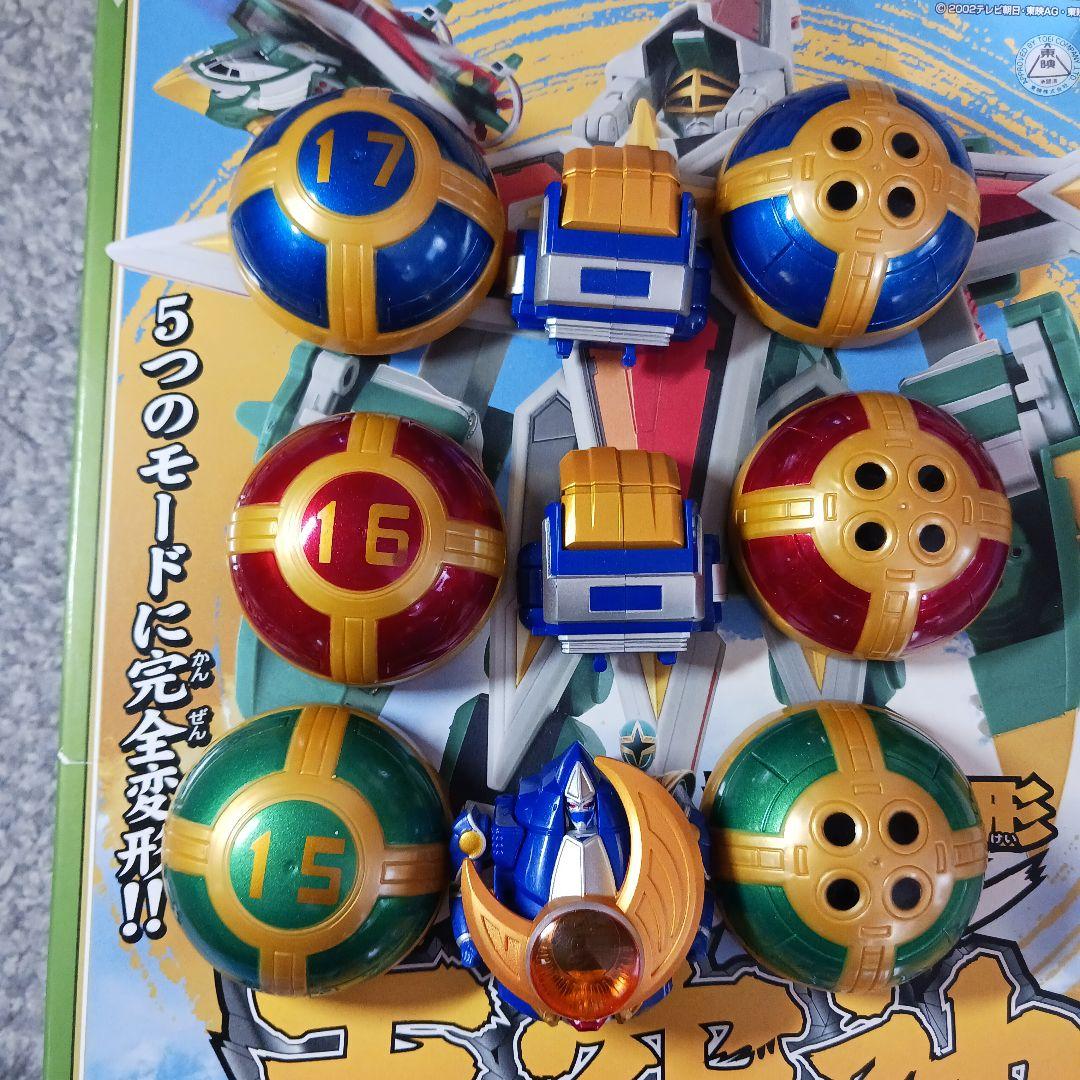 忍風戦隊ハリケンジャー　DX戦隊ロボ 旋風人 轟雷神 天空神 風雷神