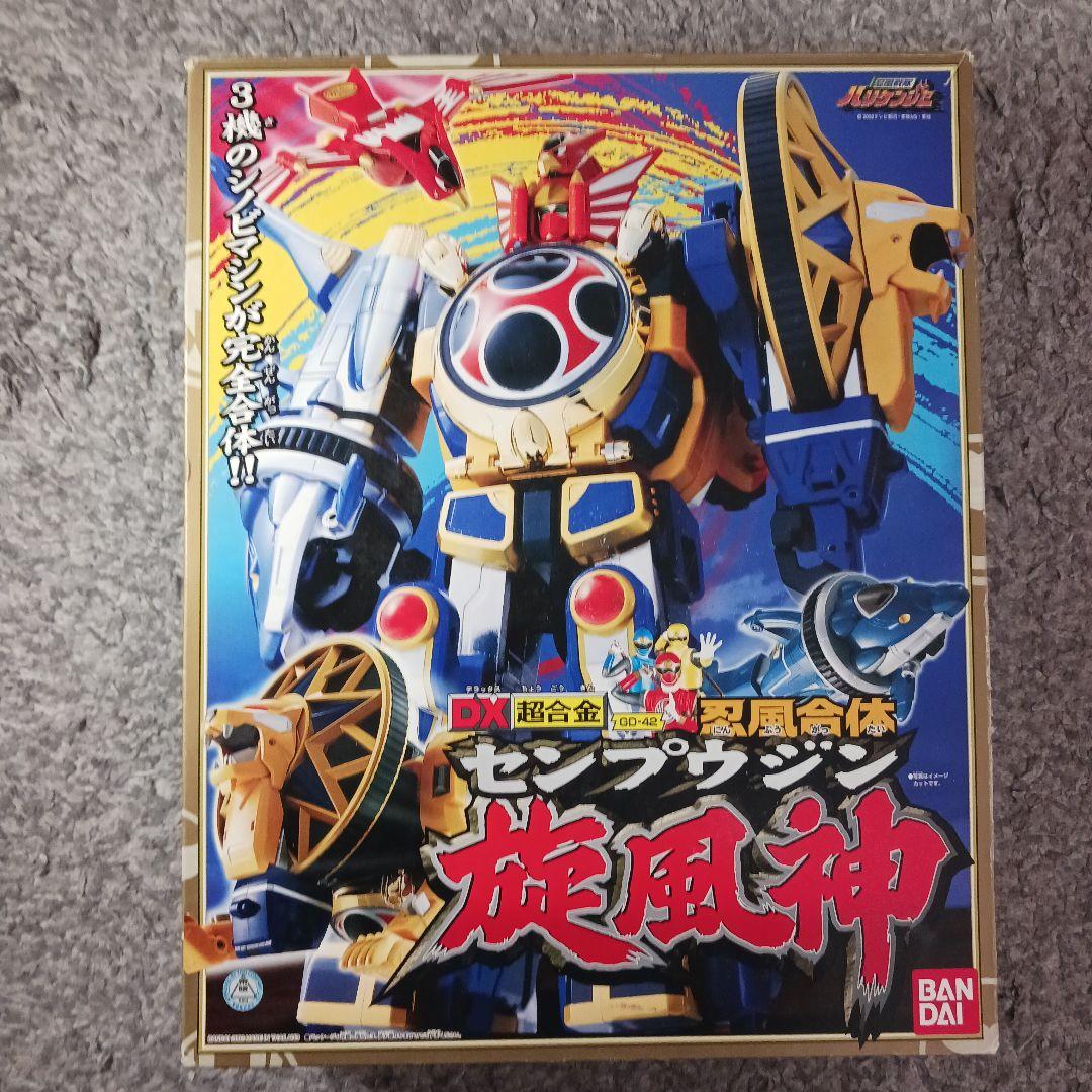 忍風戦隊ハリケンジャー　DX戦隊ロボ 旋風人 轟雷神 天空神 風雷神