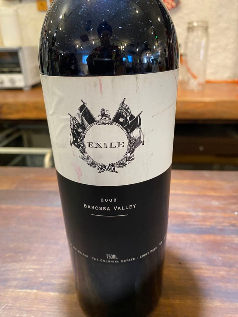 ワイン　エグザイル　EXILE 2008 貴重　レアワイン