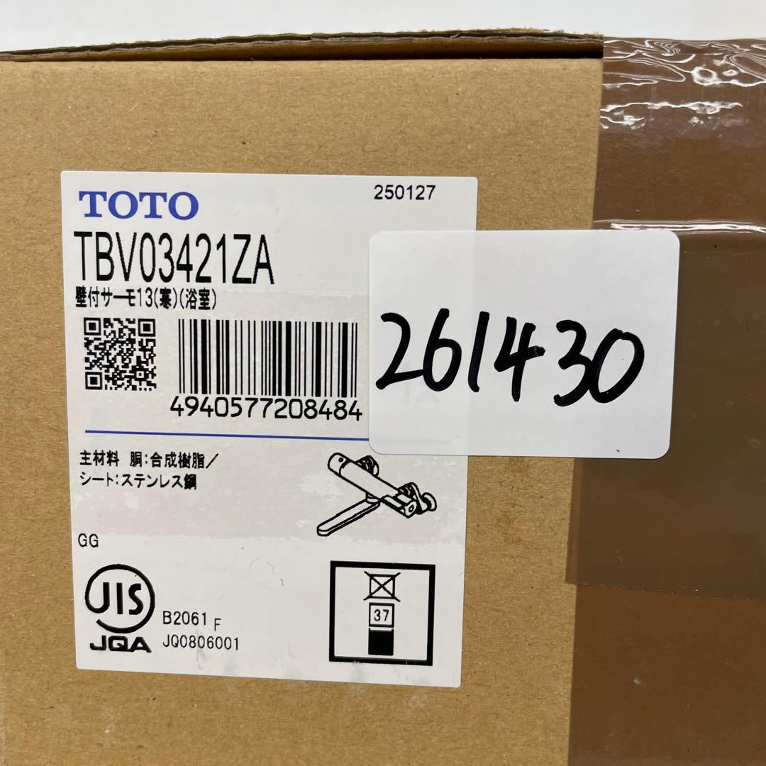 261430 TOTO 浴室用水栓 シャワーなし寒冷地用 TBV03421ZA