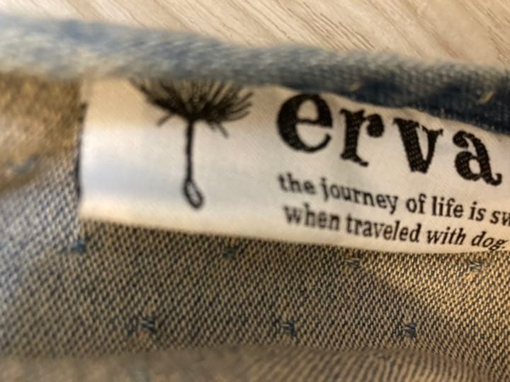 ERVA スリング　未使用　20kg 大きいわんこ用