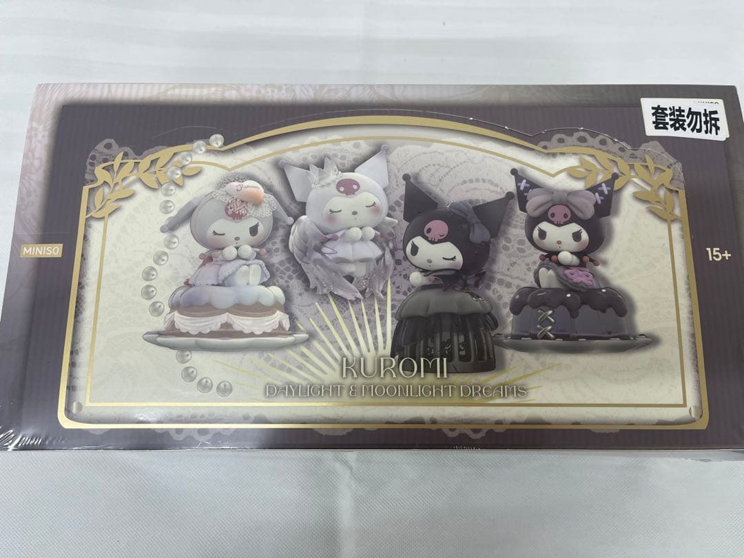 MINISO海外限定正規品　クロミ　お昼の月シリーズ　アソートボックス　サンリオ