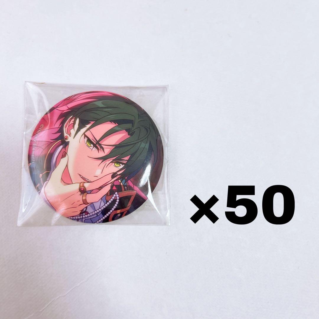 あんスタ 蓮巳敬人 イベコレ 缶バッジ