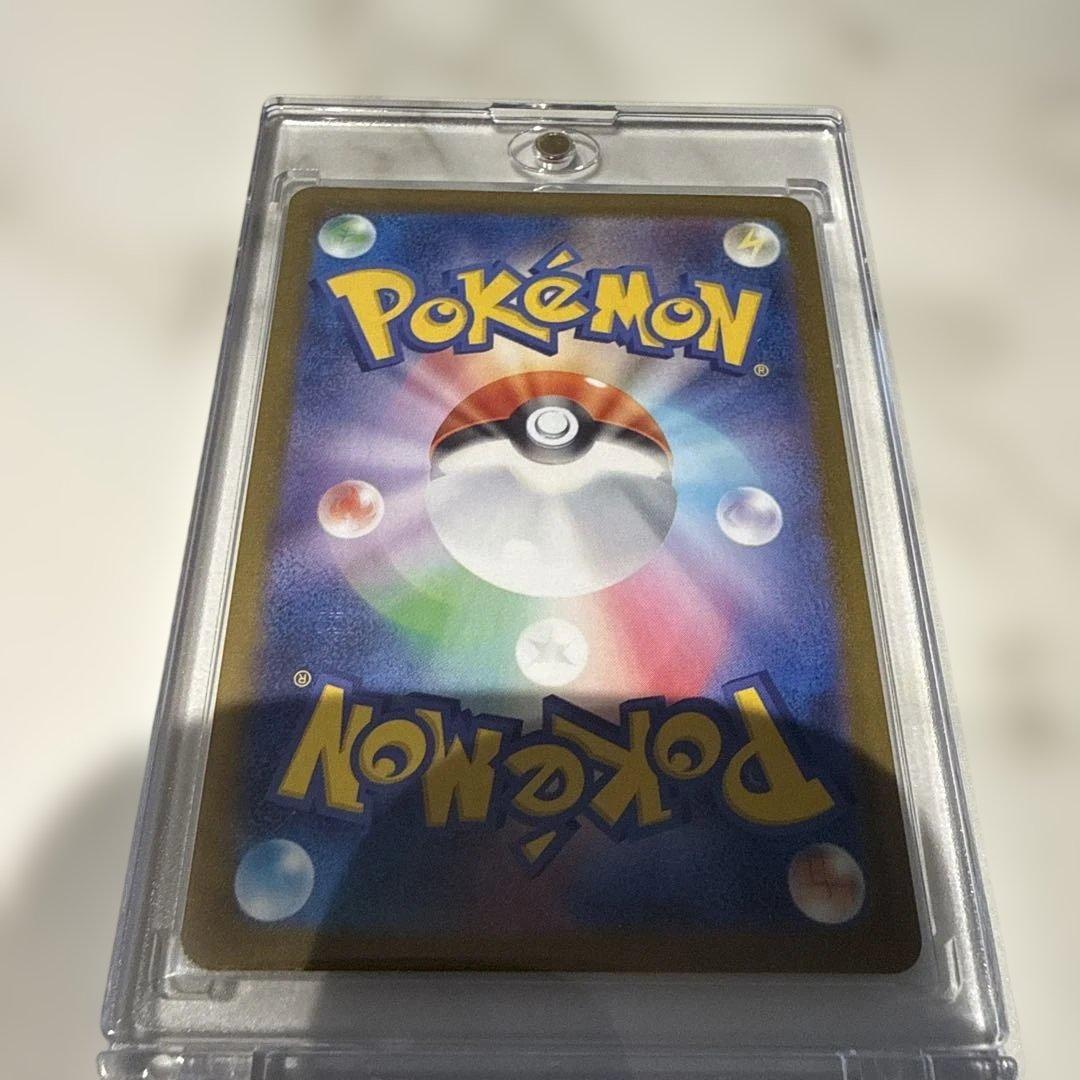 美品メガルカリオEXMUR