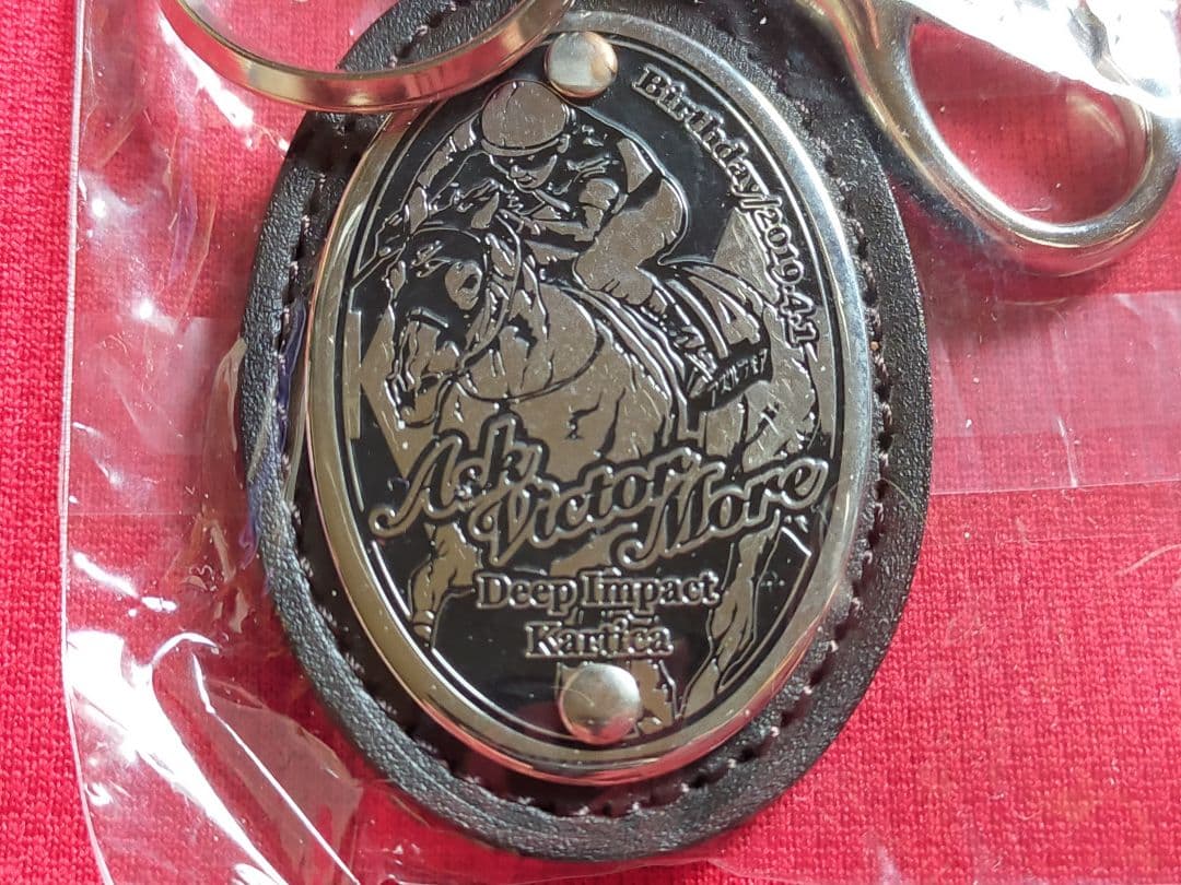 ◆　競馬　JRA　◆　父子ストラップセット　◆　クロフネ　ユキチャン　◆芦毛白毛