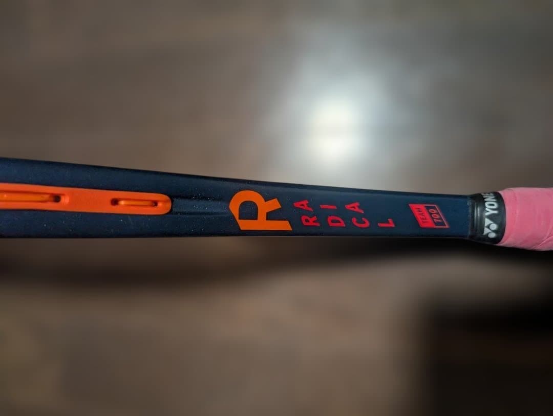 HEAD RADICAL TEAM700 CPI700 G2 280g16×19