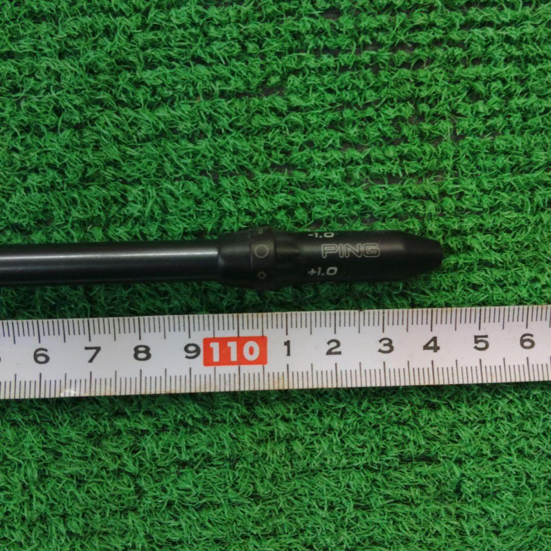 スピーダーNX GREY 1Wシャフト　ピン G440HL 40