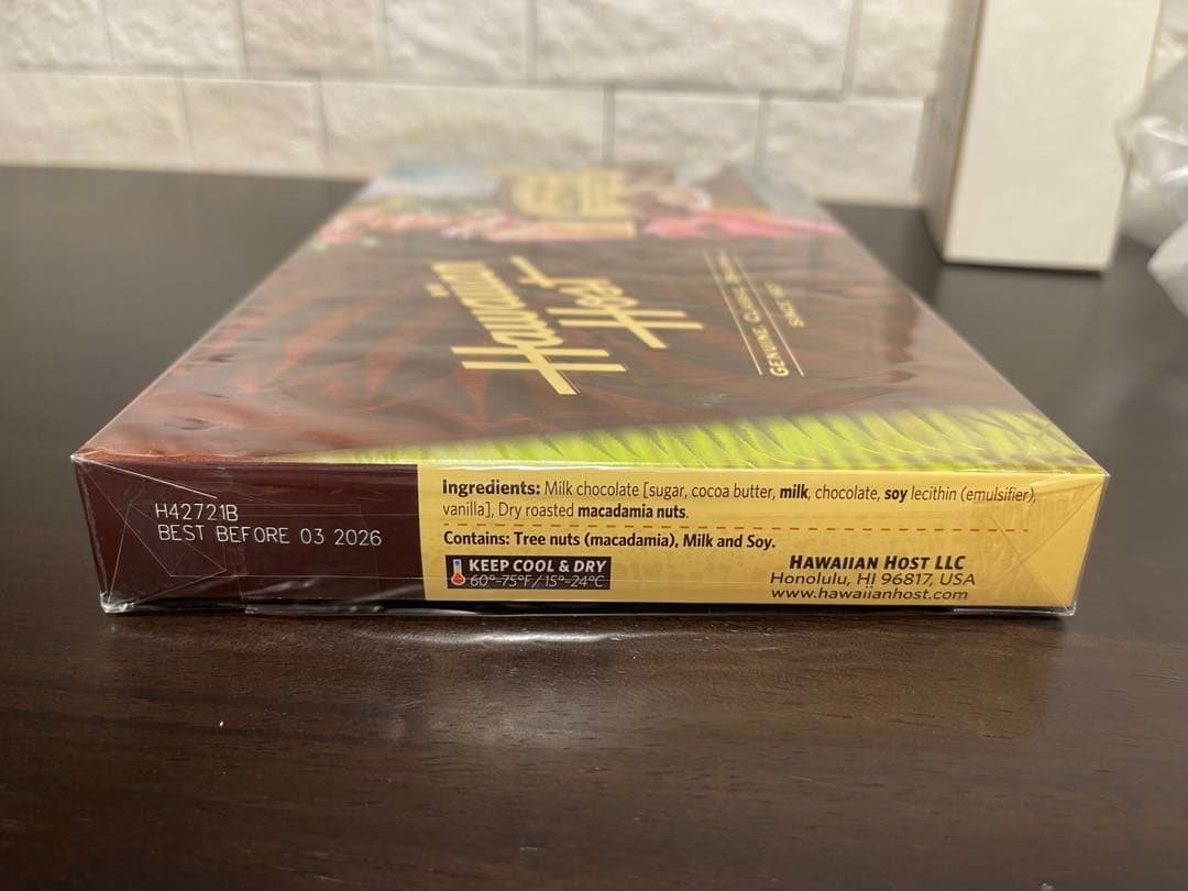 お菓子　水筒　香水