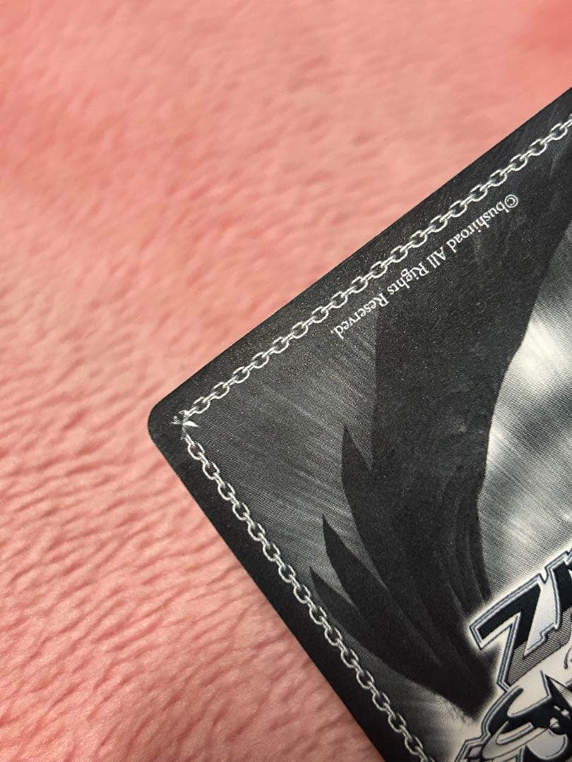 ヴァイスシュヴァルツ　水着のショコラ　SP