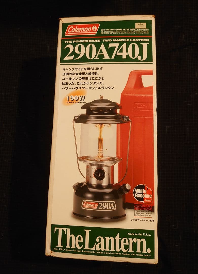 Coleman 290A740J ツーマントルランタン
