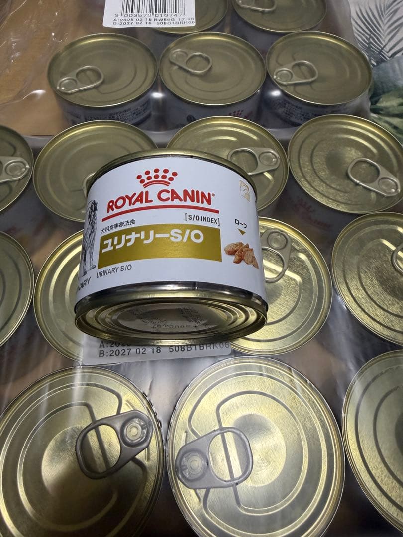 ロイヤルカナン　ユリナリーS/O 18缶