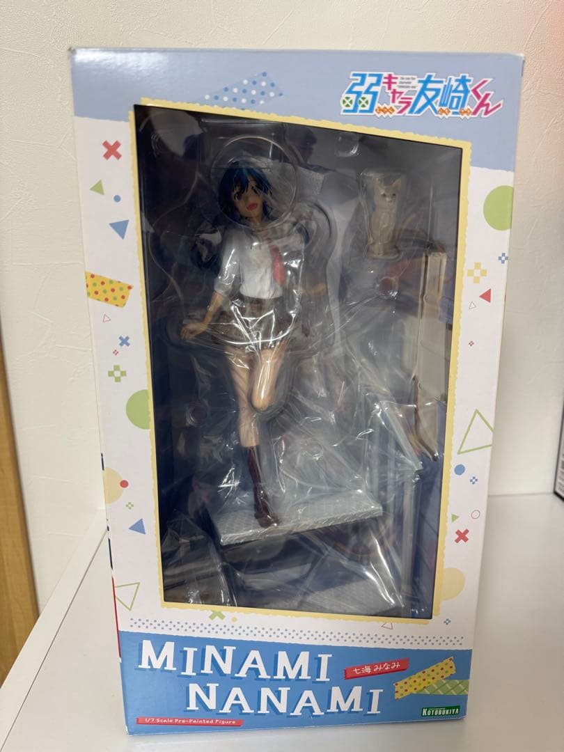 弱キャラ友崎くん 七海みなみ コトブキヤ スケールフィギュア