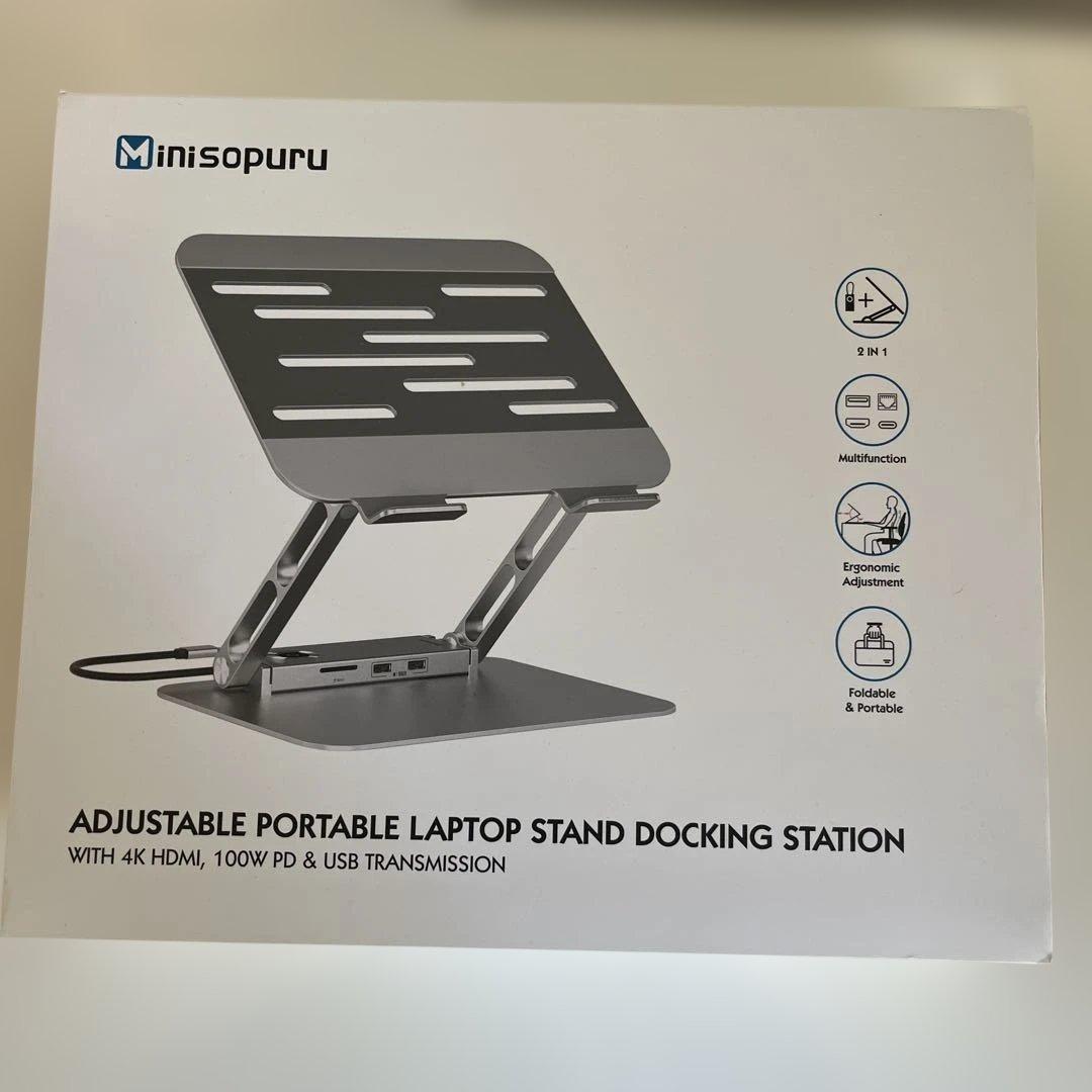 Minisopuru MD801M ラップトップスタンド　ドッキングステーション