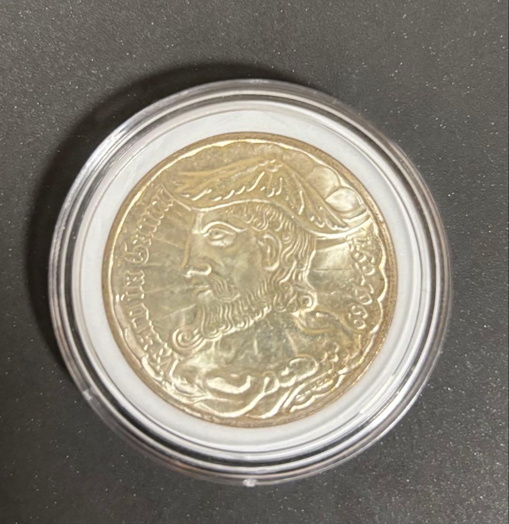 1969年 ポルトガル 50エスクード 銀貨｜アンティーク｜Silver