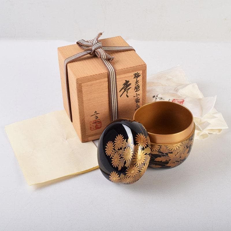 茶道具　輪島塗　佐藤幸一作　小菊蒔絵　棗　共布共箱　M　R9300