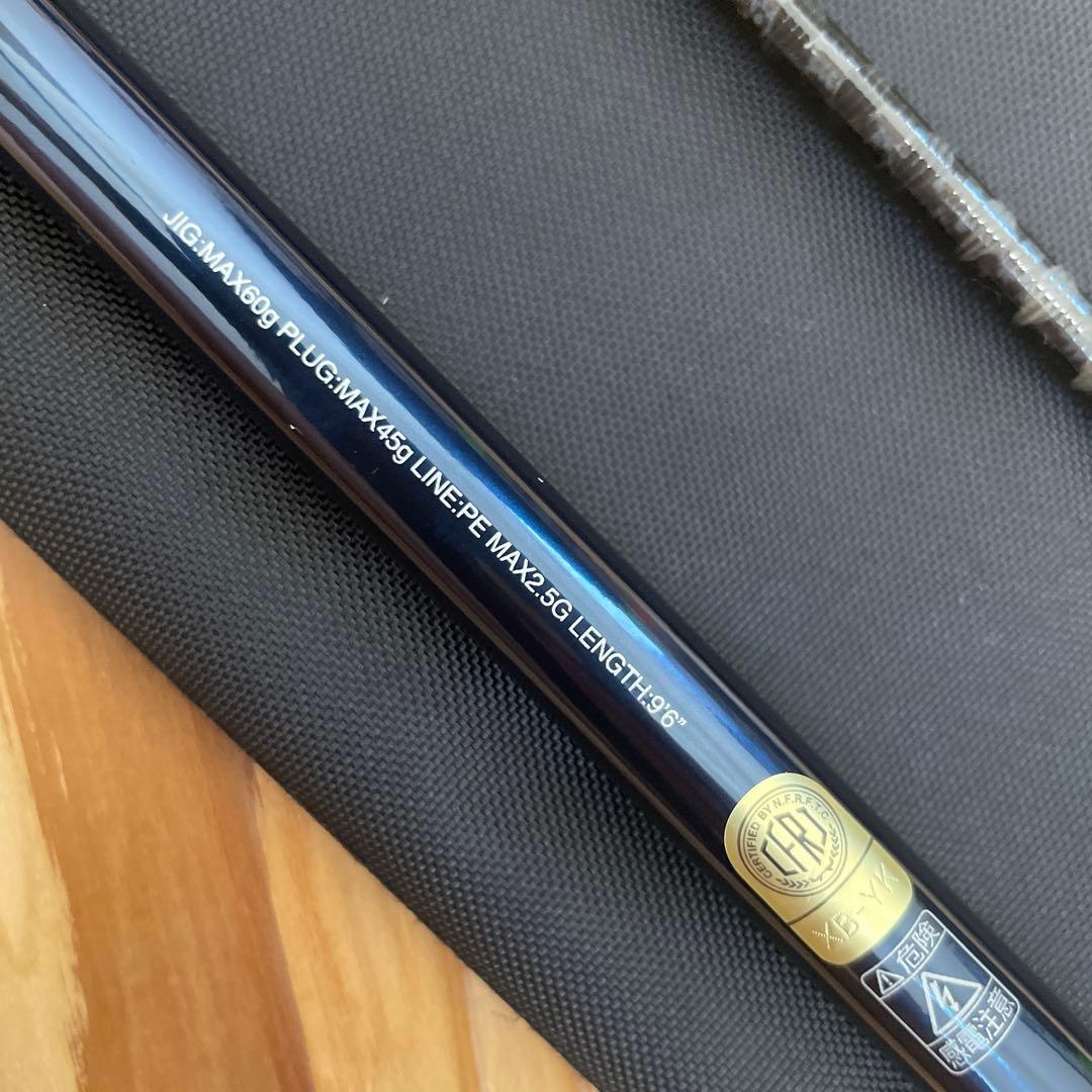 シマノ　24コルトスナイパー SS 96M