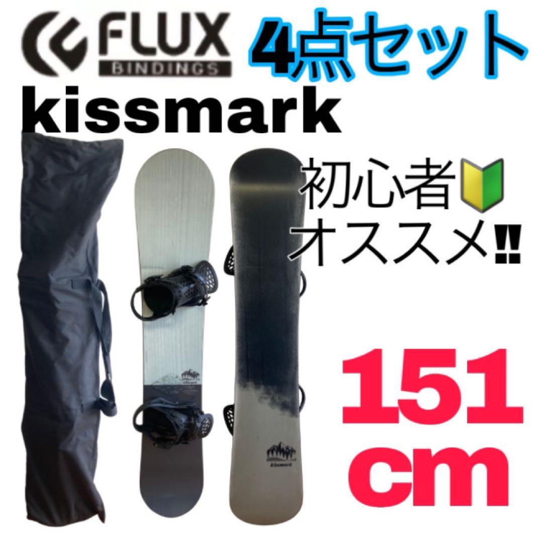 美品★セット★kissmark FLUX 板　カバー　ビンディング　デッキパッド