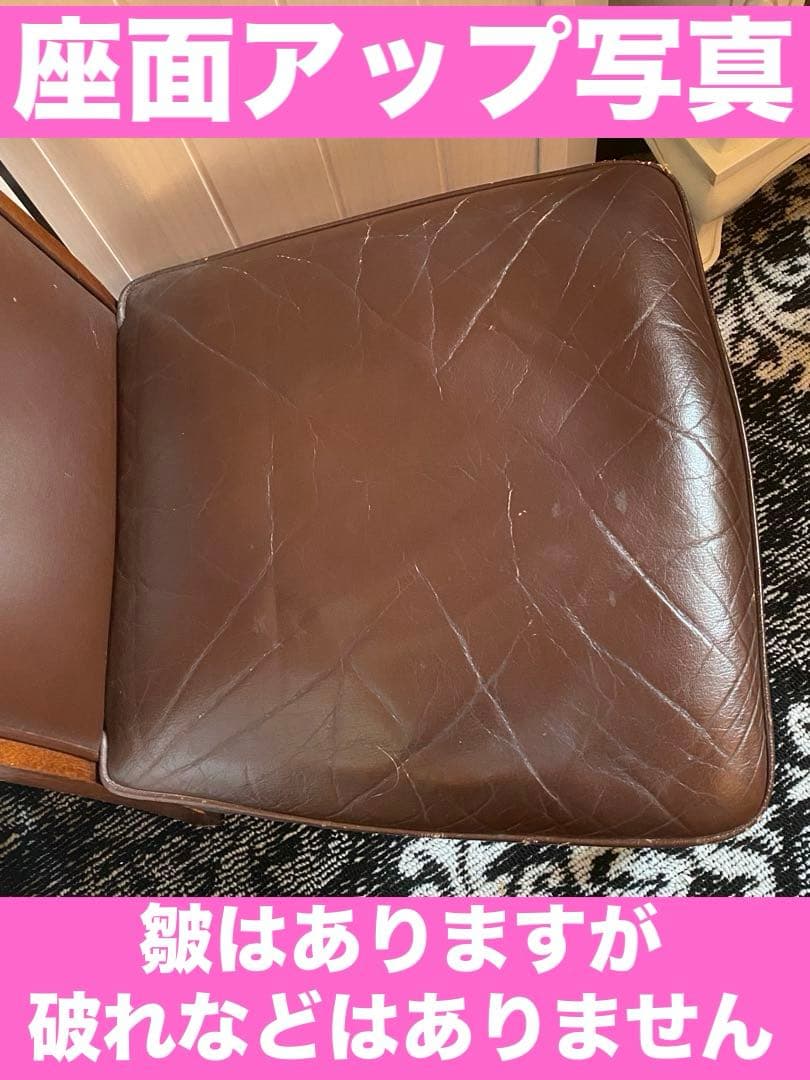 美品♦️ハイバック 猫脚 高級チェア♦️鋲留 英国風 ヴィンテージ♦️ブラウン♦️送料込