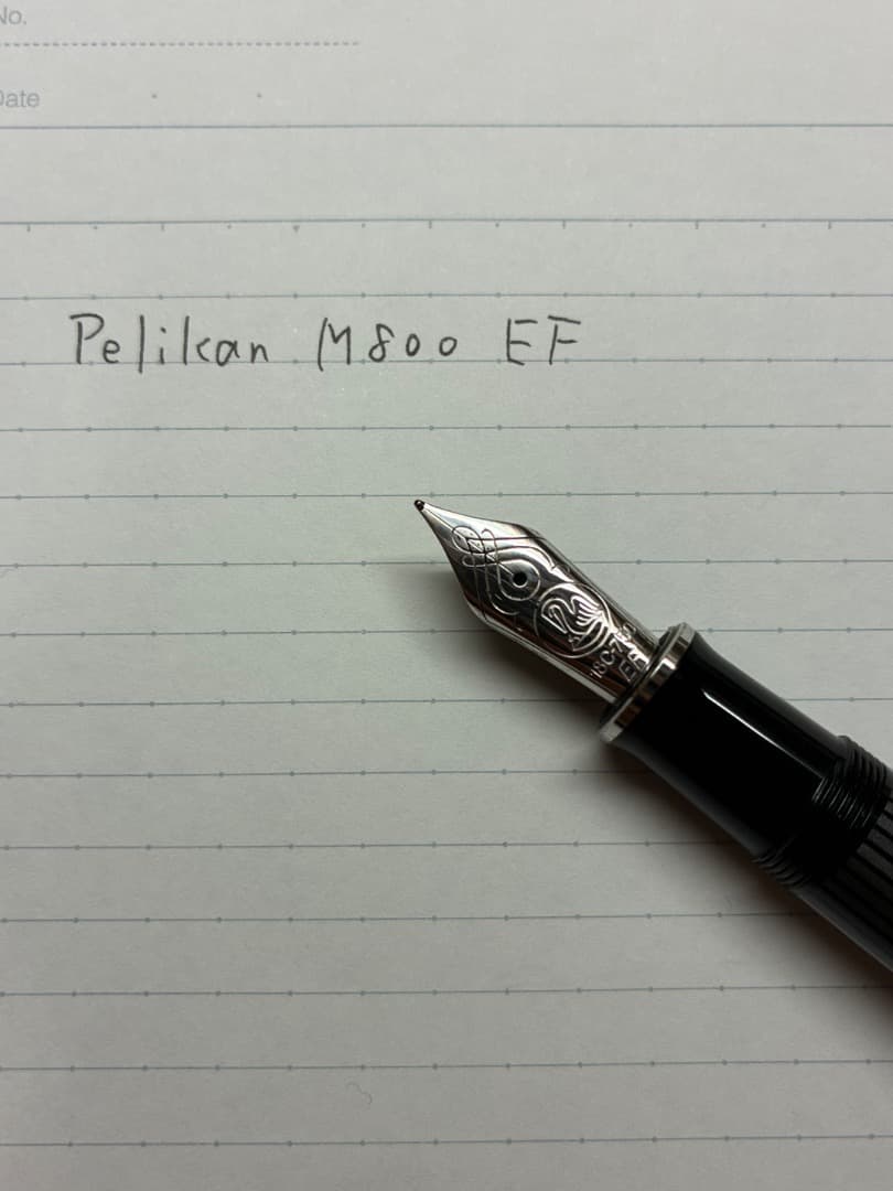 【ほぼ新品】ペリカン M805 EF