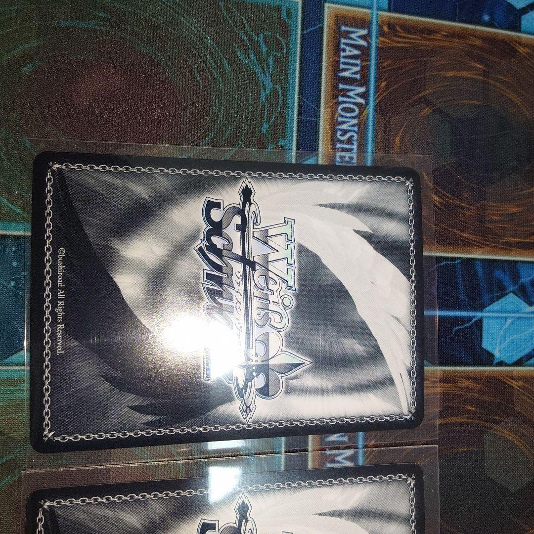 走り出す恋心 中野二乃 SSP 他まとめ