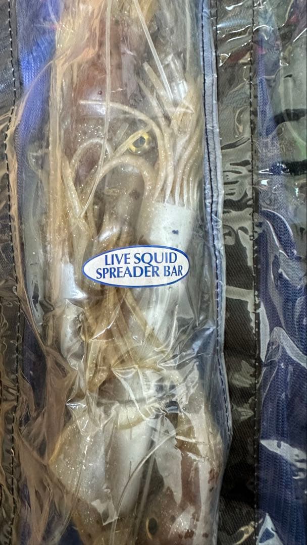 値下げ　カジキトローリング　WILLIAMSON SPREADER BAR 2個