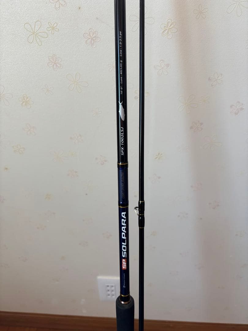 Major Craft ソルパラ SOLPARA SPX-1012LSJ