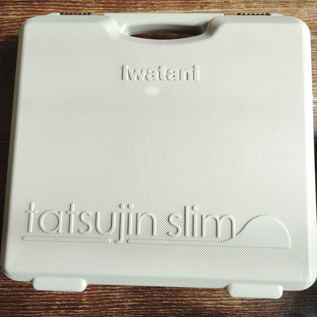 イワタニ カセットコンロ達人スリムIII 達人スリム専用ケース ボンベ セット