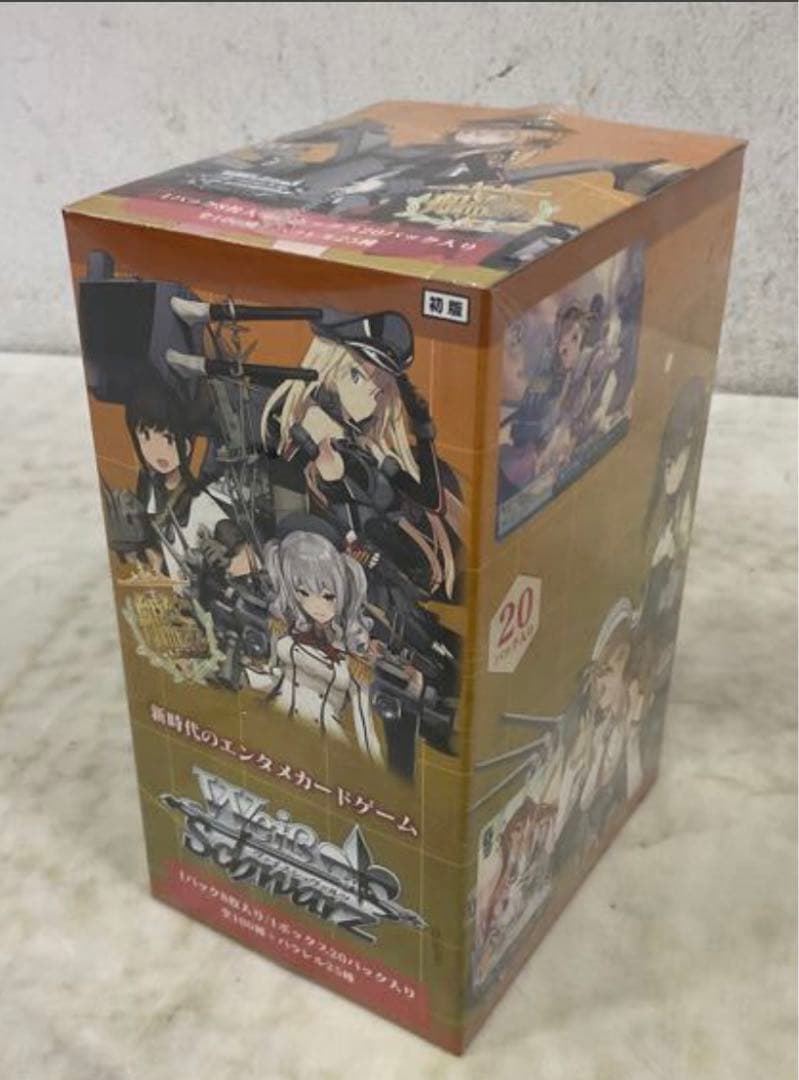 【SALE❗️】ヴァイスシュヴァルツ　艦これ　未開封到着!欧州からの増派艦隊