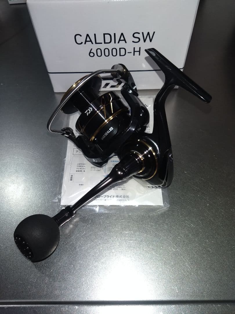 ダイワ　カルディアSW 6000D-H