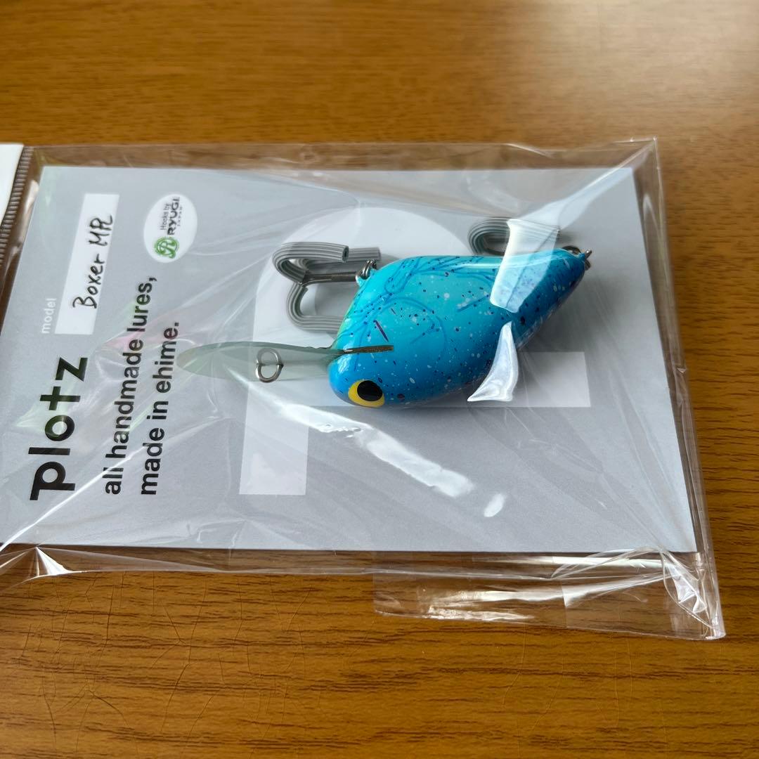 PLOTZ Boxer MR 限定カラー