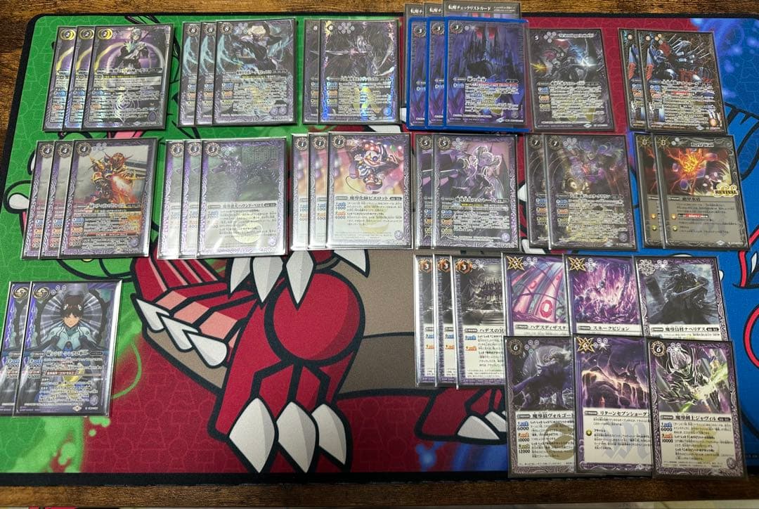 ハデスデッキ　バトルスピリッツ