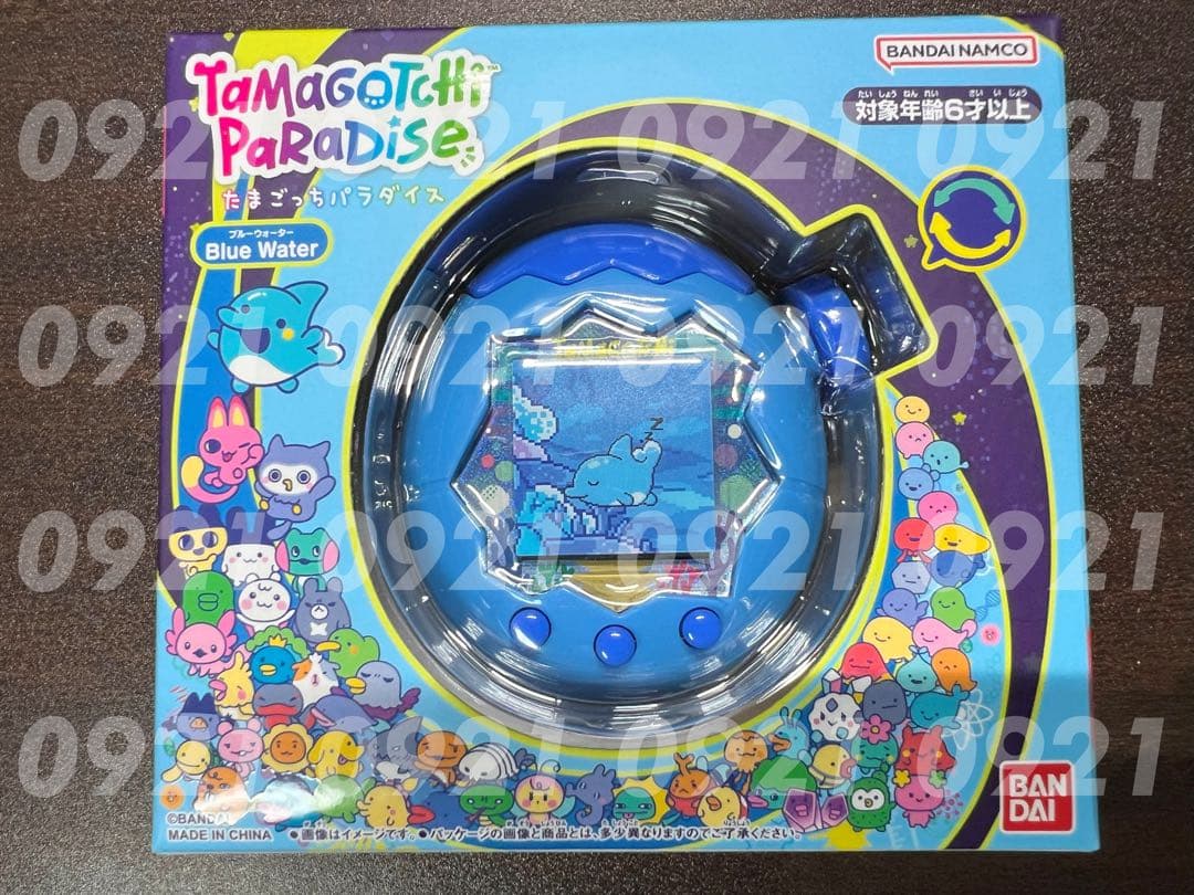 Tamagotchi Paradise Blue Water たまごっち