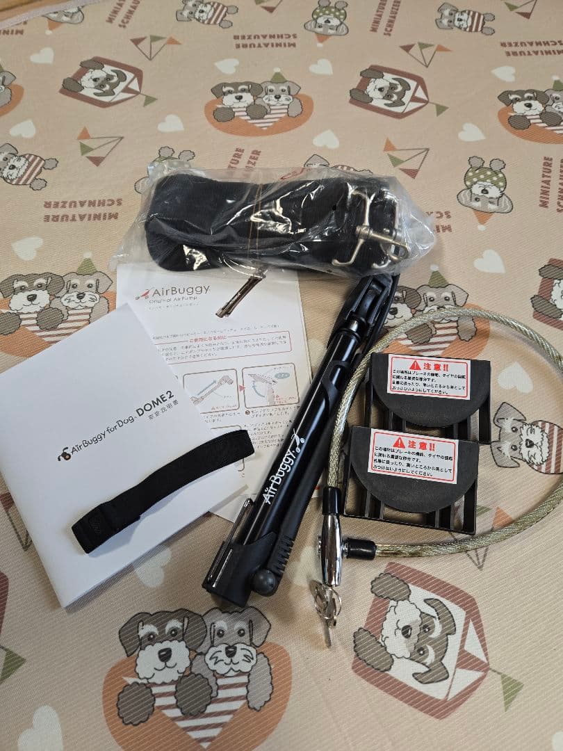 エアーバギー ドックDOME2 ネイビー限定商品