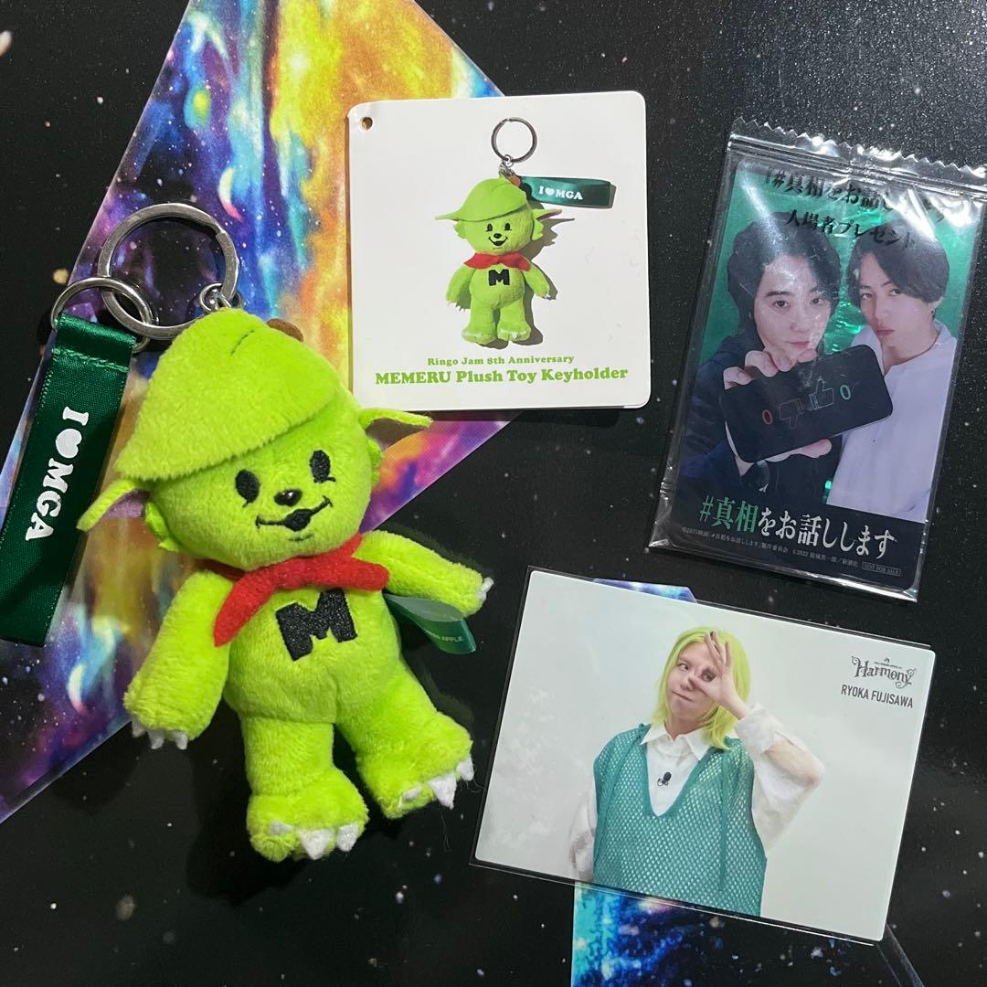 Mrs. GREEN APPLE メメル キーホルダー フォトカード 映画特典
