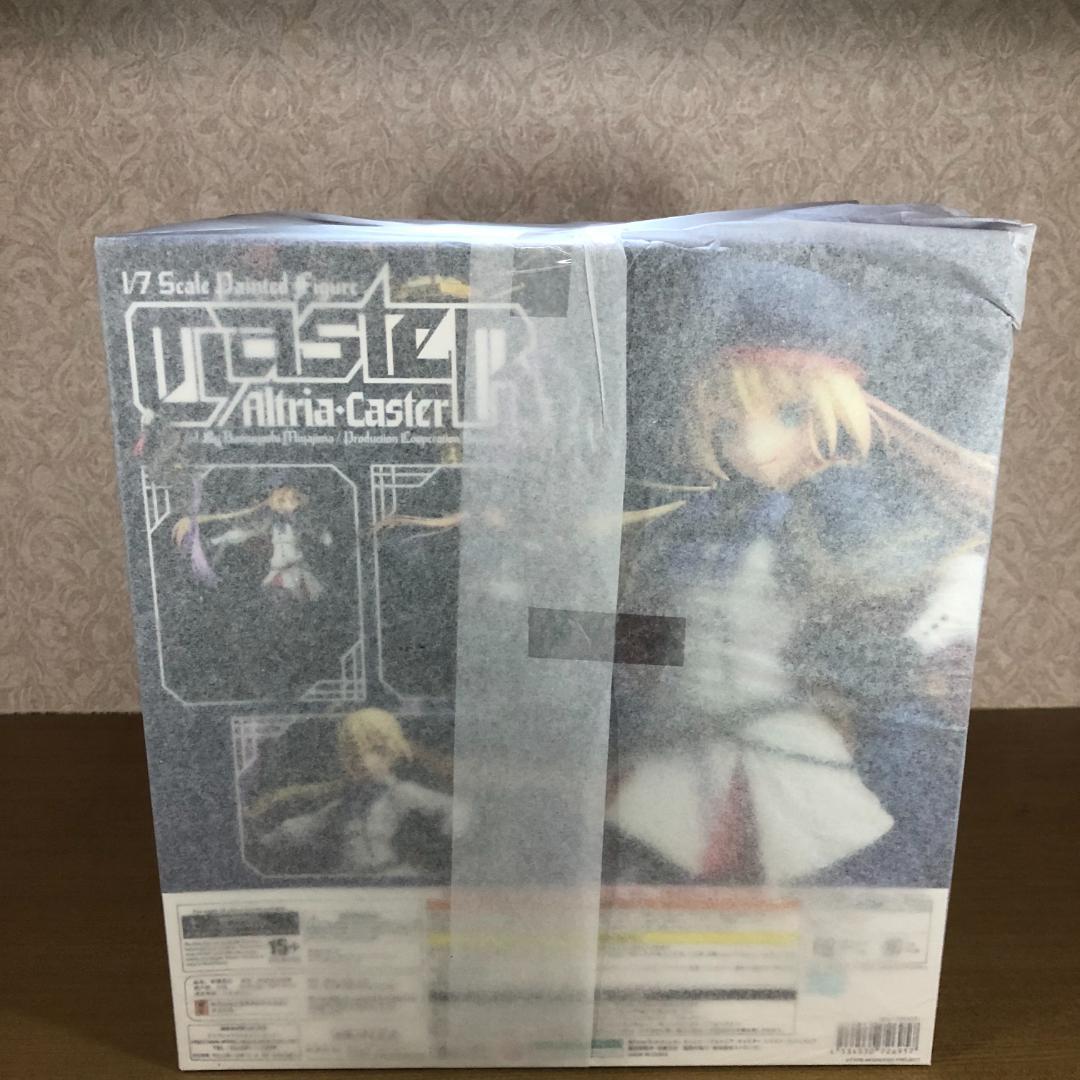 【新品未開封】アルトリア・キャスター フィギュア (ANIPLEX+限定)